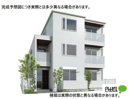 �����s������k�������̃A�p�[�g�̌����O��