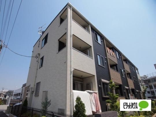 �����s�����搼�V��T���ڂ̃A�p�[�g�̌����O��