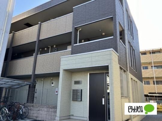 �����s�������R���ڂ̃A�p�[�g�̌����O��