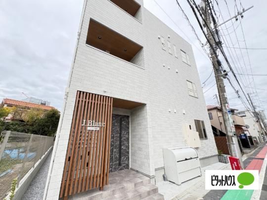 �����s�����搼�V��h���R���ڂ̃A�p�[�g�̌����O��