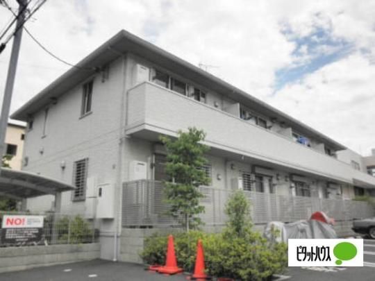 �����s�����搼�V��S���ڂ̃A�p�[�g�̌����O��