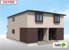 �����s�����擌�ɋ��P���ڂ̃A�p�[�g�̌����O��