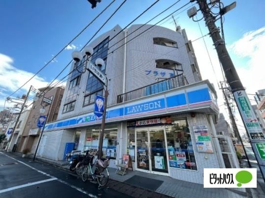 �����s�������Z�����̃}���V�����̌����O��