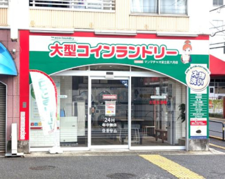 �����s������Z��1���ڂ̓����p�E���v�����̉摜