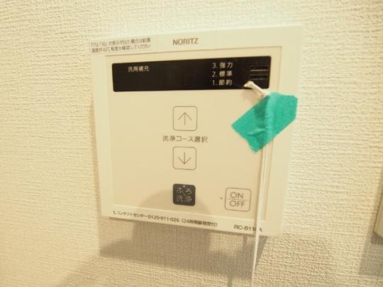 �����s������Ð�J�{��4���ڂ̌ˌ����݂̉摜