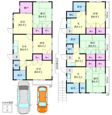 �����s���搼��2���ڂ̈꓏����A�p�[�g�̉摜