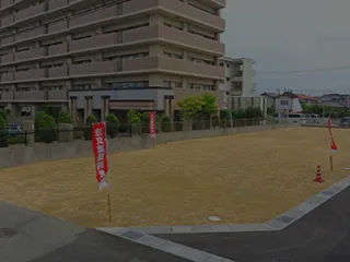 �y�n�̎ʐ^