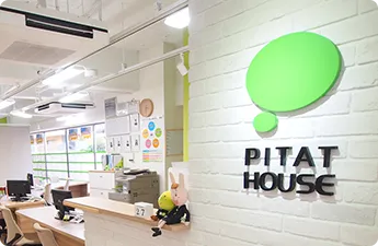 会社の外観写真