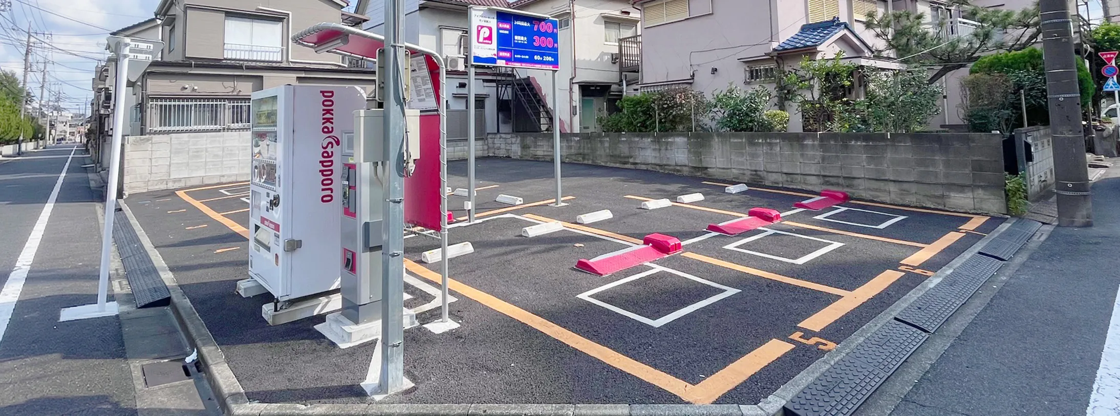 アイアイパーキングイメージ画像