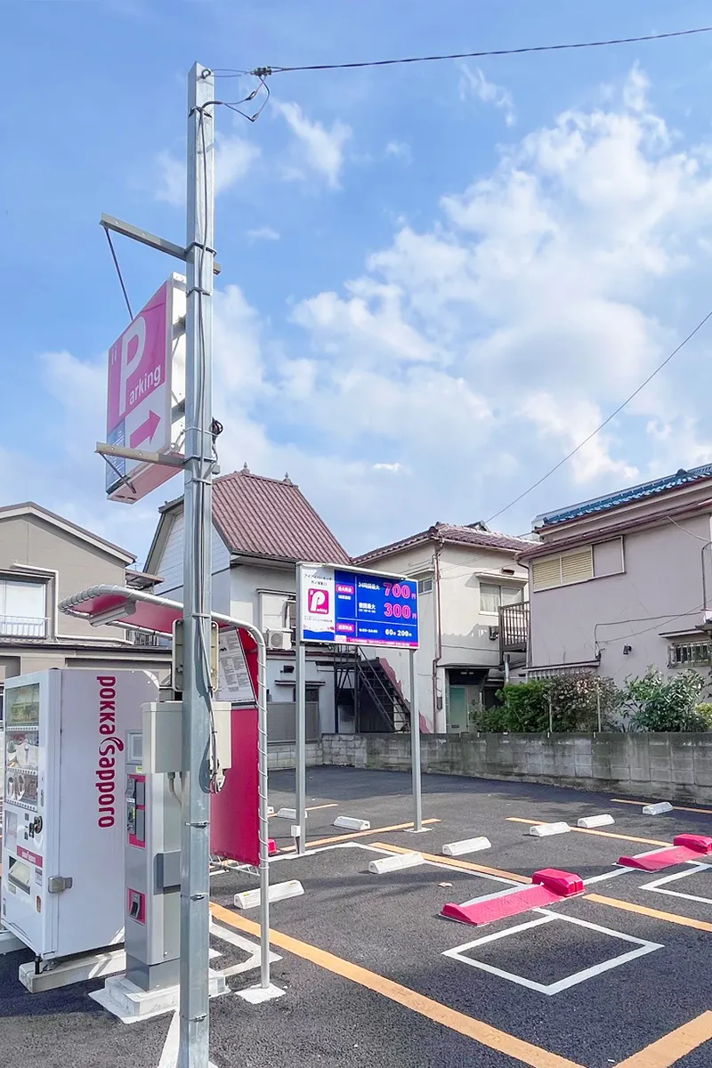 アイアイパーキングイメージ画像
